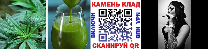 Еда ТГК марихуана Тетюши