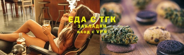 MDMA Premium VHQ Арсеньев
