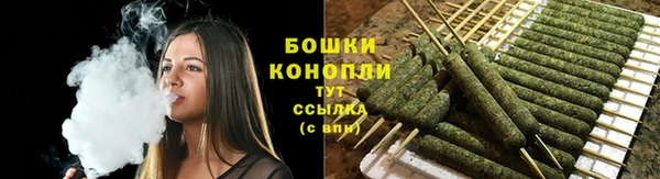 альфа пвп VHQ Вяземский