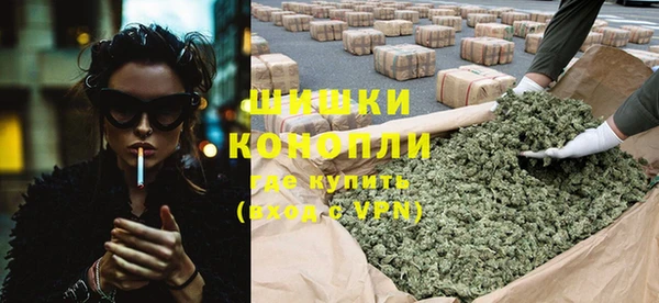 ГАЛЛЮЦИНОГЕННЫЕ ГРИБЫ Армянск