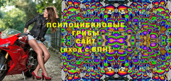 MDMA Premium VHQ Арсеньев