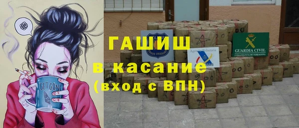 MDMA Premium VHQ Арсеньев
