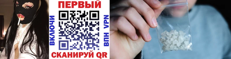 Первитин винт  Тетюши 