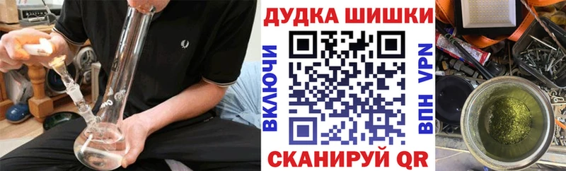 Бошки марихуана ГИДРОПОН  omg ССЫЛКА  Тетюши 